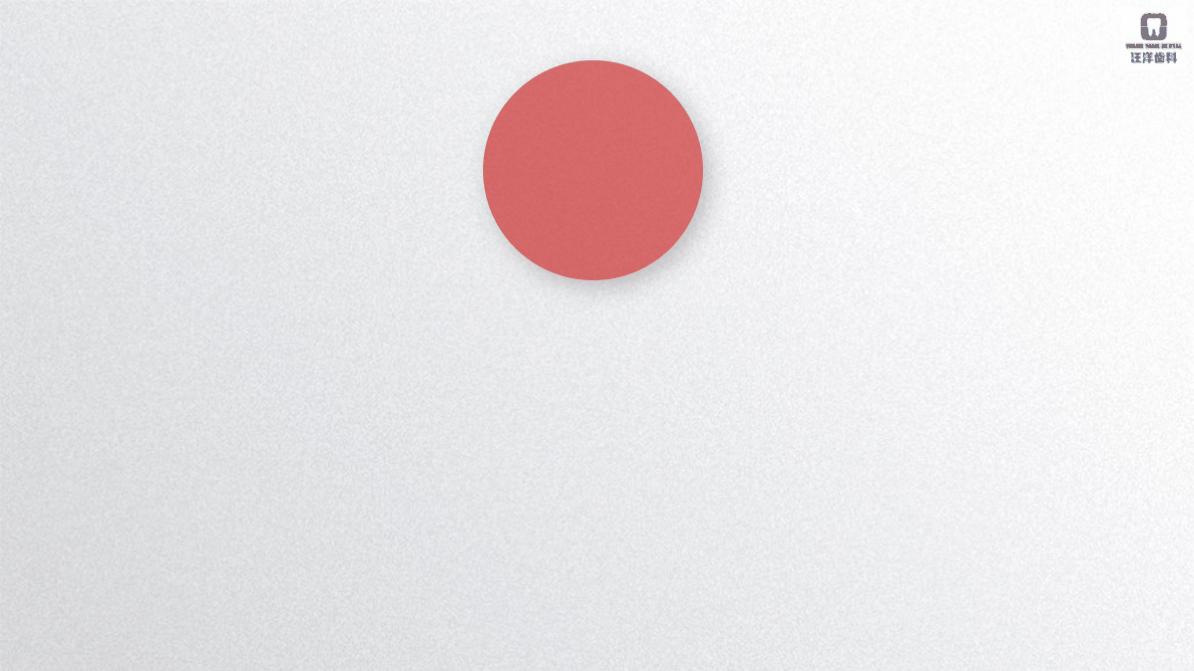 公司ppt封面如何做出高级感,ppt企业介绍动画效果