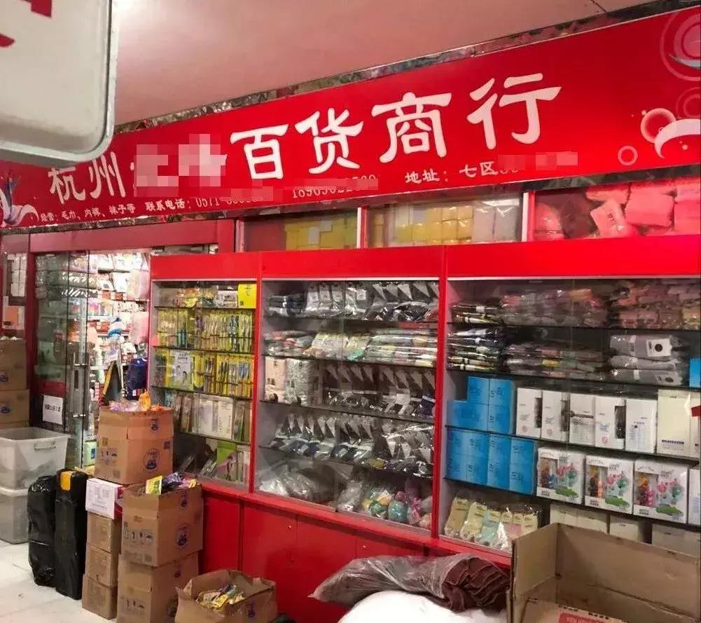 海飞丝飘柔有多少假货,买海飞丝假货后续