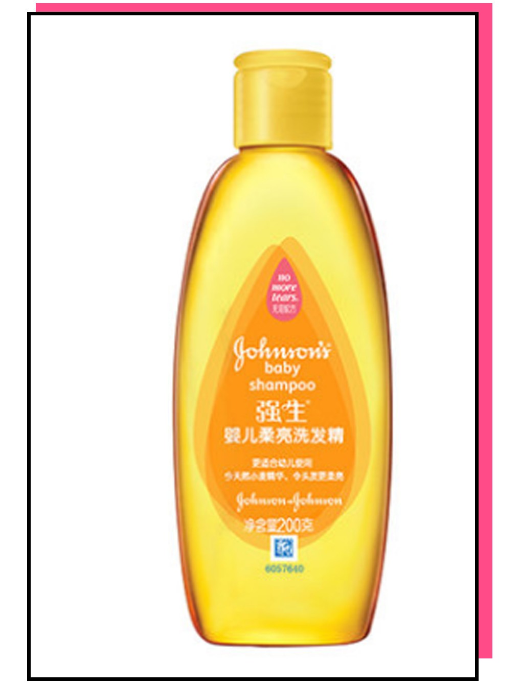 不剁手,不剁手不吃土让国产化妆刷告诉你