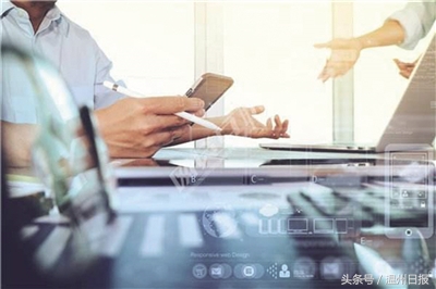 温州房产按揭贷款政策,温州房产贷款新政策