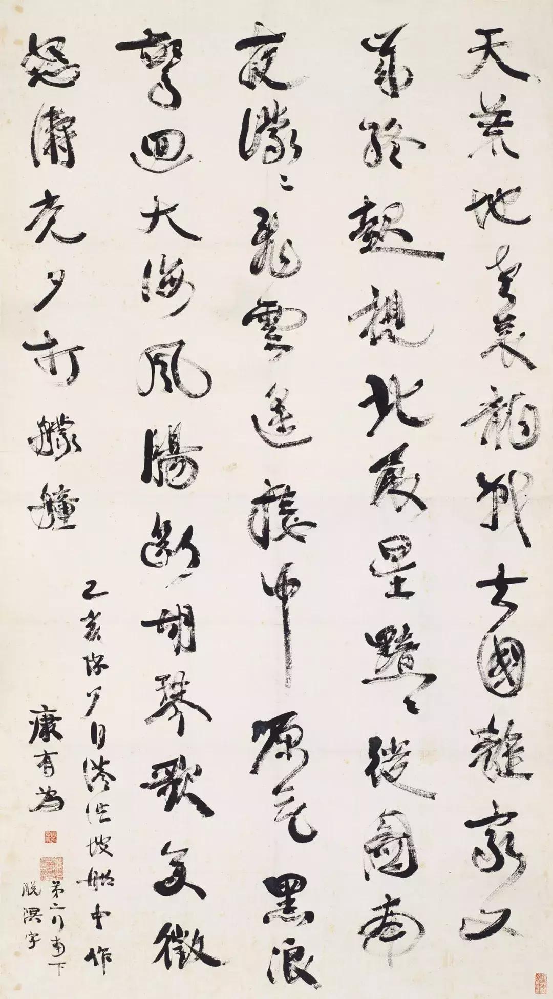 匡时秋拍呈现齐白石专场,匡时春拍2020