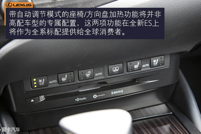 第八代雷克萨斯es试驾,新款雷克萨斯es到店试驾