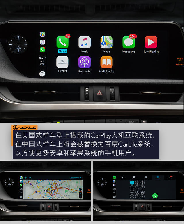 第八代雷克萨斯es试驾,新款雷克萨斯es到店试驾