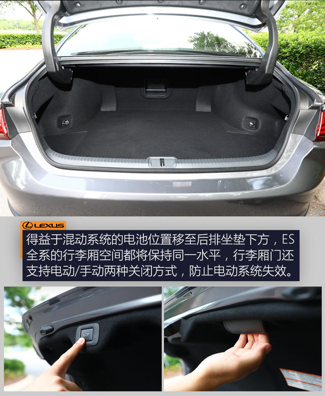 第八代雷克萨斯es试驾,新款雷克萨斯es到店试驾