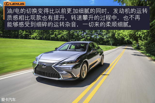 第八代雷克萨斯es试驾,新款雷克萨斯es到店试驾