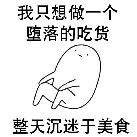 昆明一个不可错过的美食圣地,昆明北市区又能吃又能玩的地方