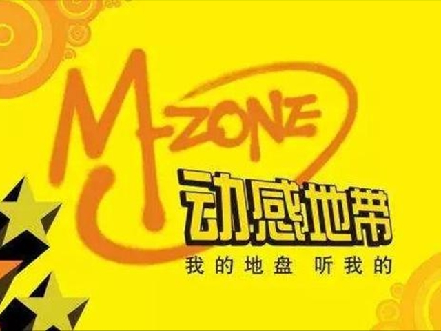 特别便宜的流量卡背后的套路,无限流量卡有套路