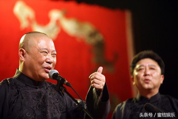 郭德纲的水平算不算艺术家,郭德纲的论相声50年算相声吗