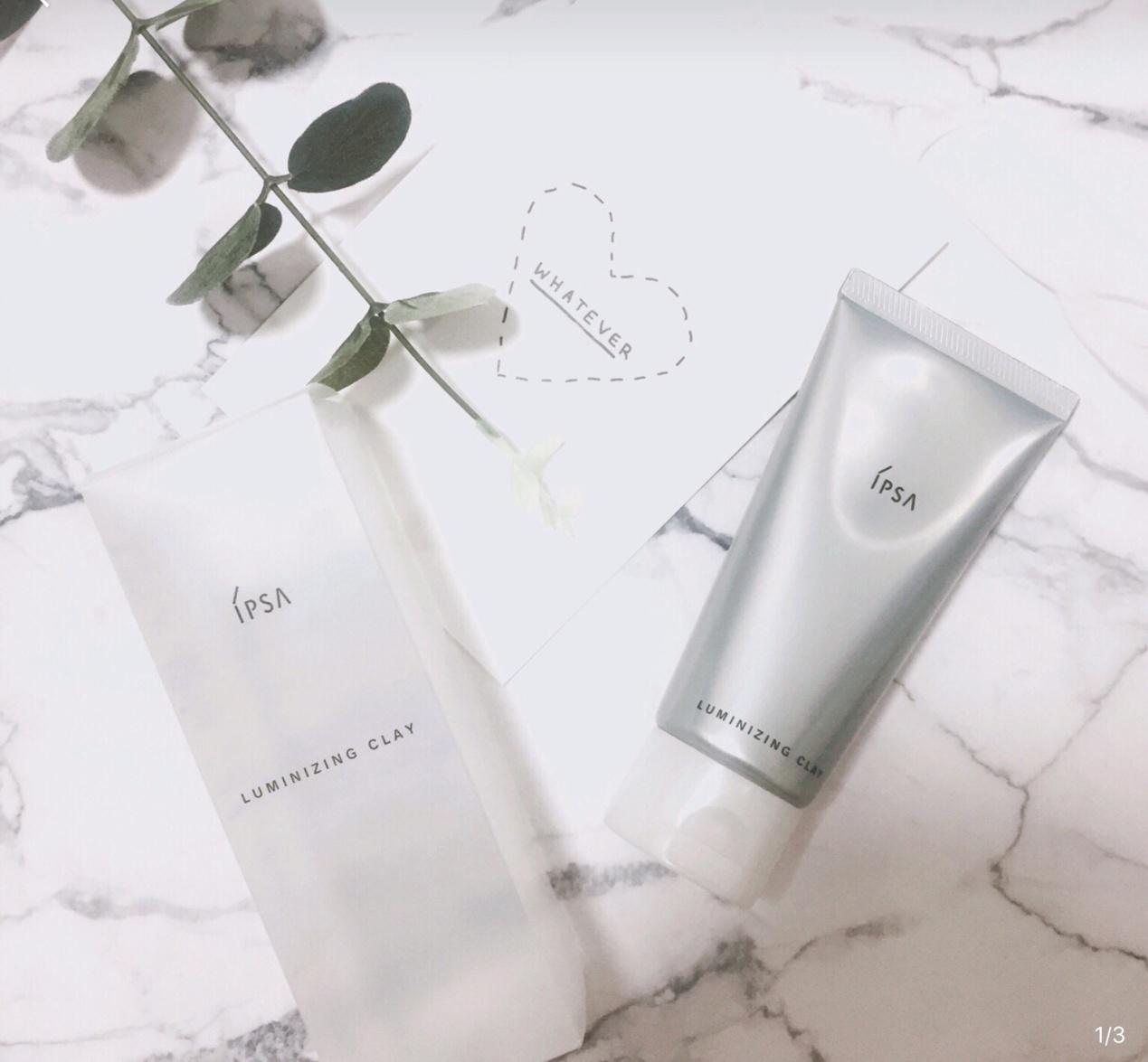 这些年踩过护肤品的坑,这些年我们踩过的护肤坑