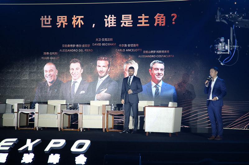 棣栧眾g-expo涓栫晫瓒崇悆宄颁細,g-expo涓栫晫瓒崇悆宄颁細瀹樼綉