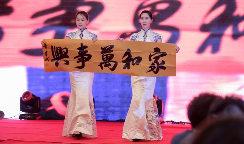 “梦想因您而伟大”慈善盛典在济南举办筹募善款近200万元