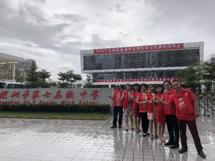 2020广东高考作文题全汇总,广东高考作文题出炉