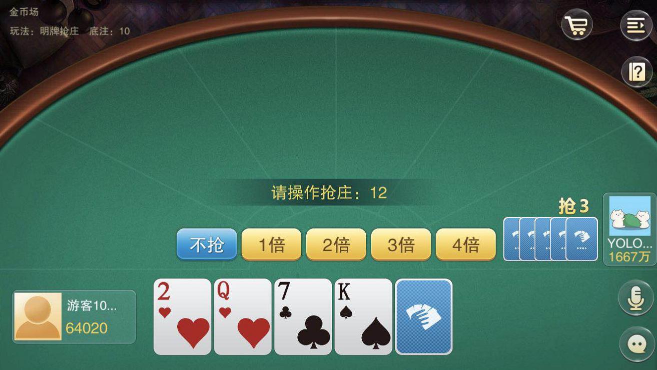 棋牌游戏运营利润一年多少,棋牌游戏投资一般多少钱