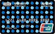 618大战即将来袭，哪家淘宝信用卡最好呢？