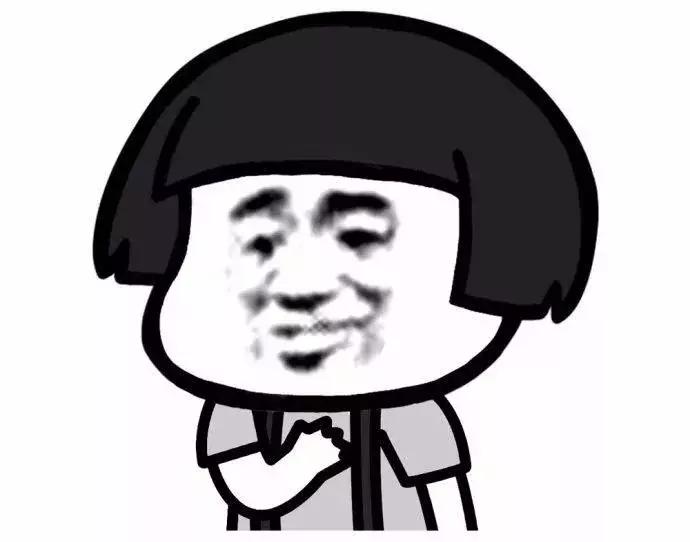 网红大幂幂,大幂幂