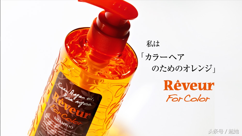 很香又好用的洗发水推荐,好用并且很香的洗发水推荐