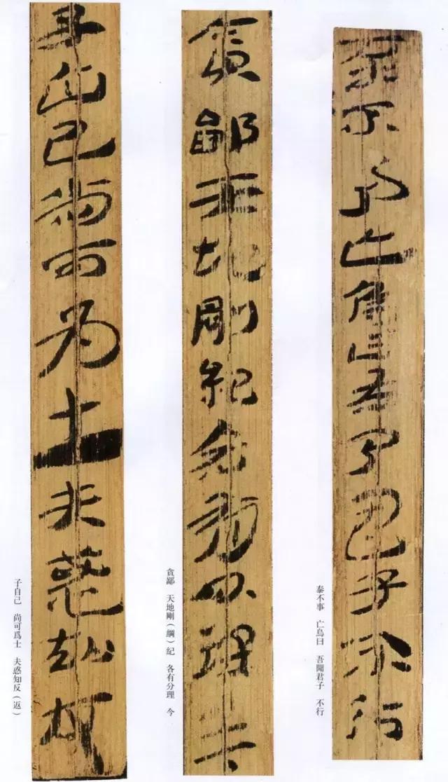 具有代表性的中国传统文化论文,中国传统文化分享100篇