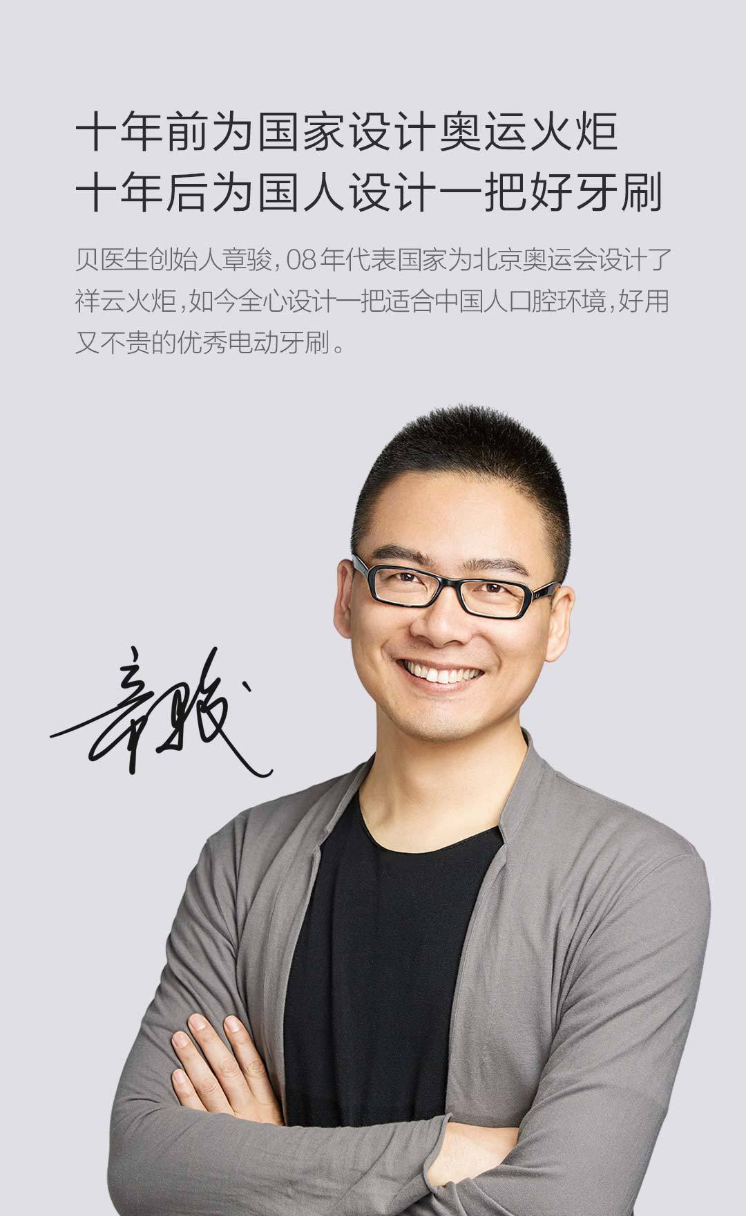 小米有品发布黑科技,小米有品黑科技防水