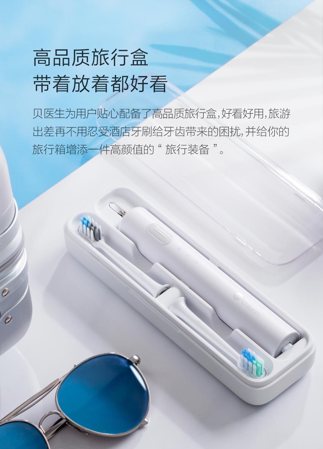 小米有品发布黑科技,小米有品黑科技防水