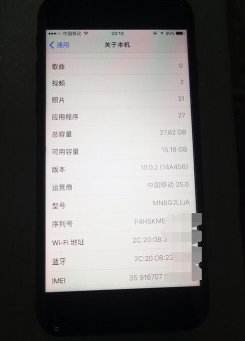 现在入手苹果7的好时机 (iphone 7 值得入手么)