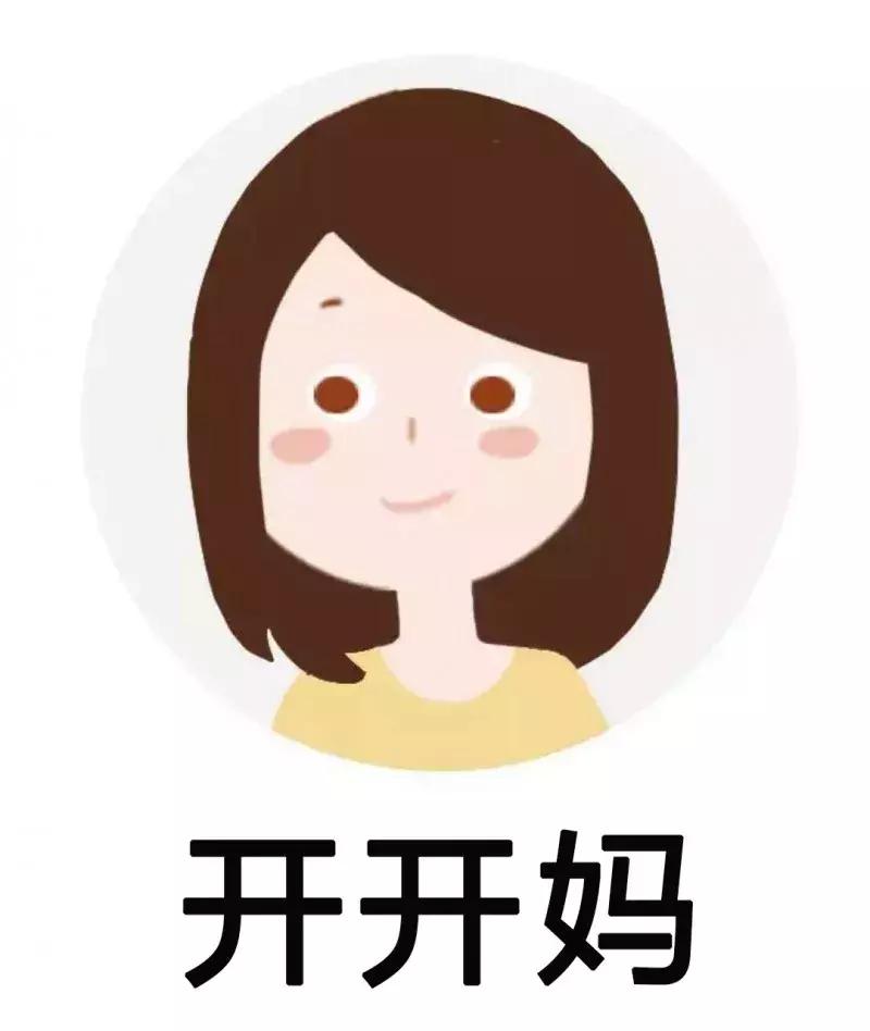 孩子总是尿床吃什么药,小孩总是尿床怎么办