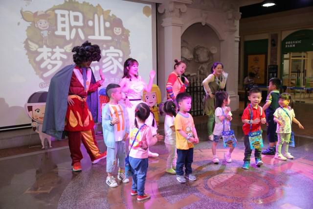 凯顿活动预告6月“英雄联萌”亲子游活动即将来袭