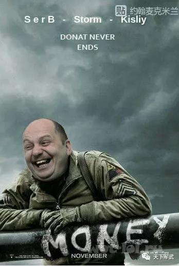 坦克世界笑喷时刻,坦克世界搞笑版俄服