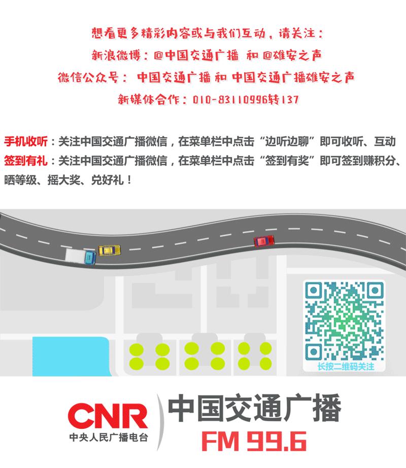 「谁是大力神？」欧洲新贵对阵美洲豪强涉险晋级还是大胜出线？