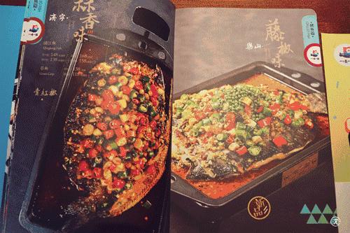 这条烤鱼游遍全北京,这次又来五道口和亦庄啦