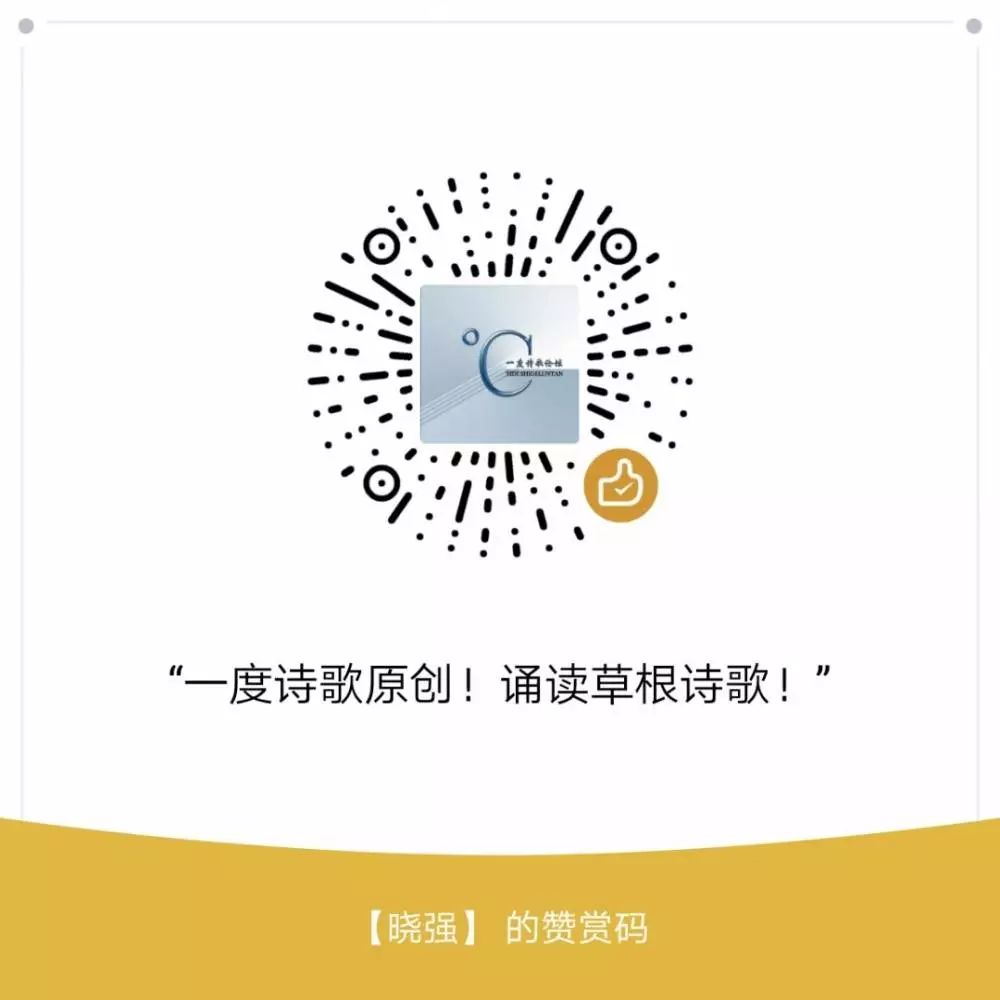 德国队最后绝杀瑞典,德国队绝杀瑞典回放