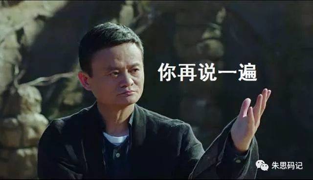 二手市场，阿里京东养蛊为患的芒刺