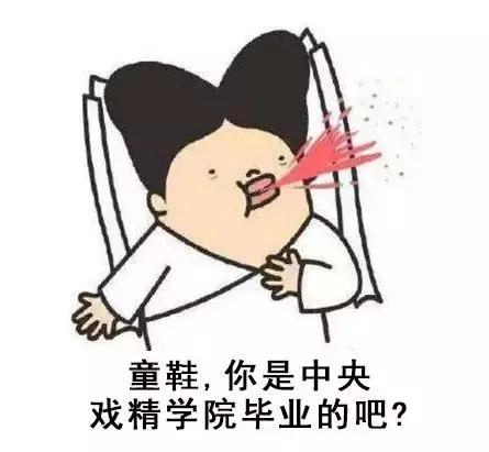 绁炲尰铏氬亣骞垮憡,绁炲尰骞垮憡楠椾汉