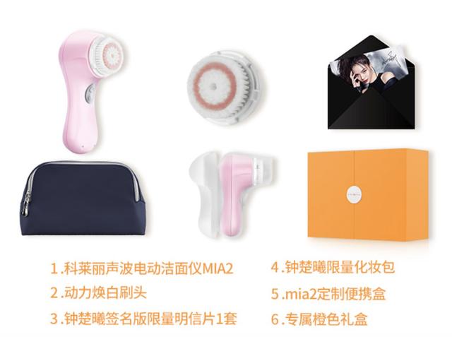 暑期将至，在京东618挑选这5件宝贝，找个凉快的地方去旅居吧！