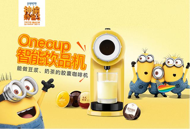 暑期将至，在京东618挑选这5件宝贝，找个凉快的地方去旅居吧！