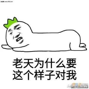 睫毛增长液排雷,睫毛增长液是不是前半瓶有效果