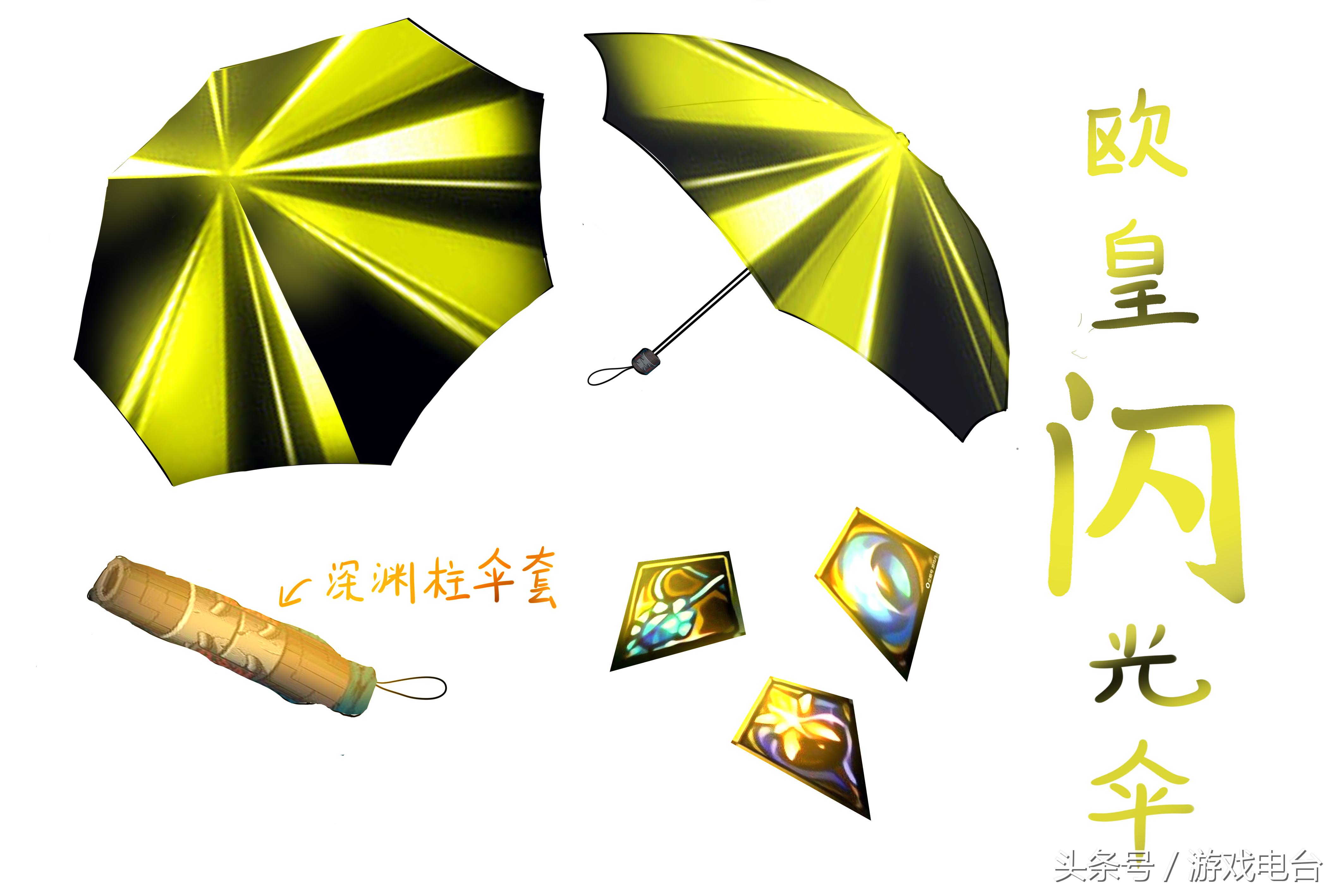 dnf10年前的阿拉德 (dnf10周年阿拉德)