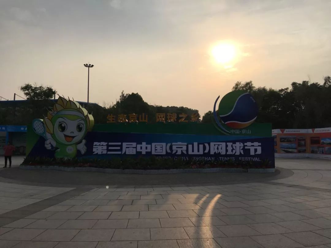 “弘小苗”网球启志班选拔第三站，在“网球之乡”选网球小苗是一种什么样的体验