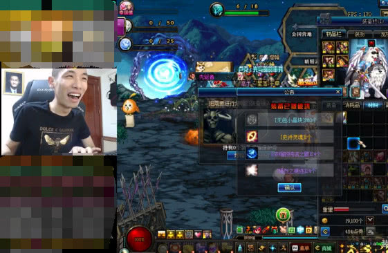 旭旭宝宝增幅到山穷水尽完整版,旭旭宝宝登水友号发现高增幅