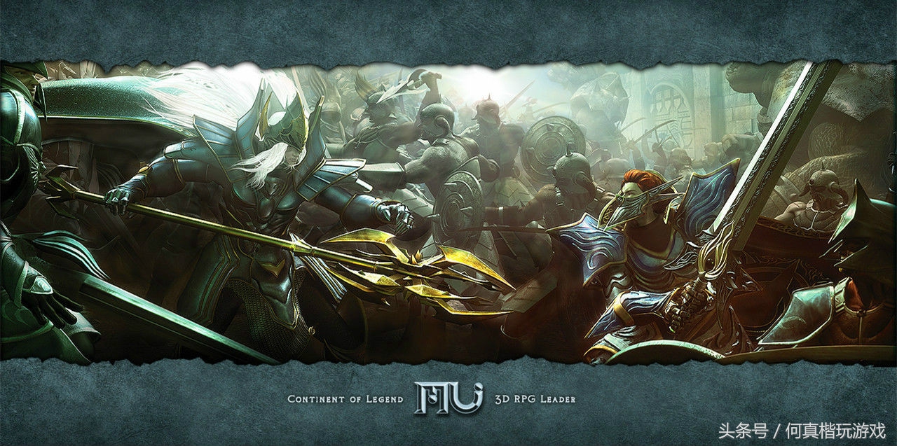 目前最好玩的几款网游,昔日辉煌没落的十大网游