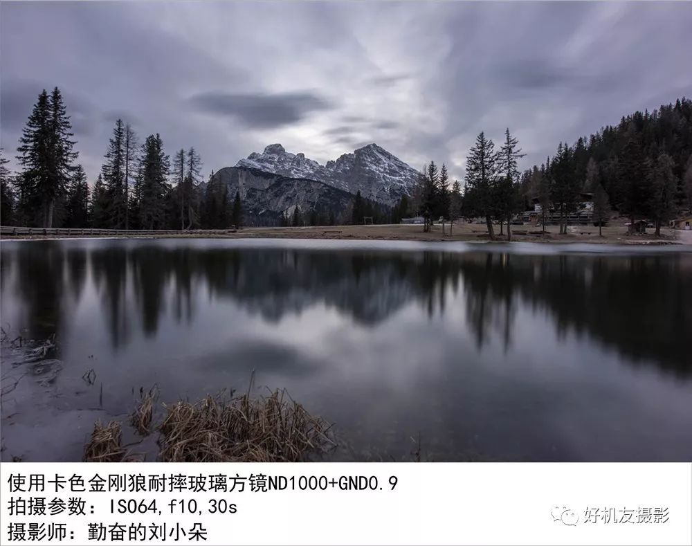 14款滤镜的使用教程,滤镜的使用方法和技巧