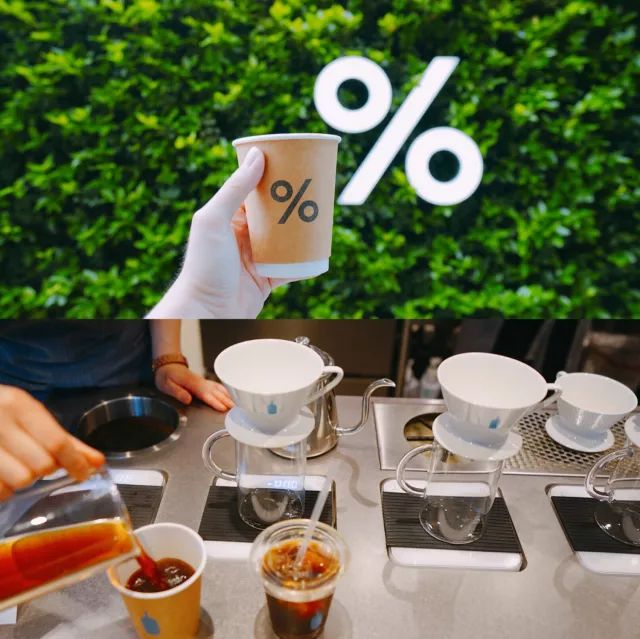 arabica西班牙拿铁冰的还是热的,arabica拿铁