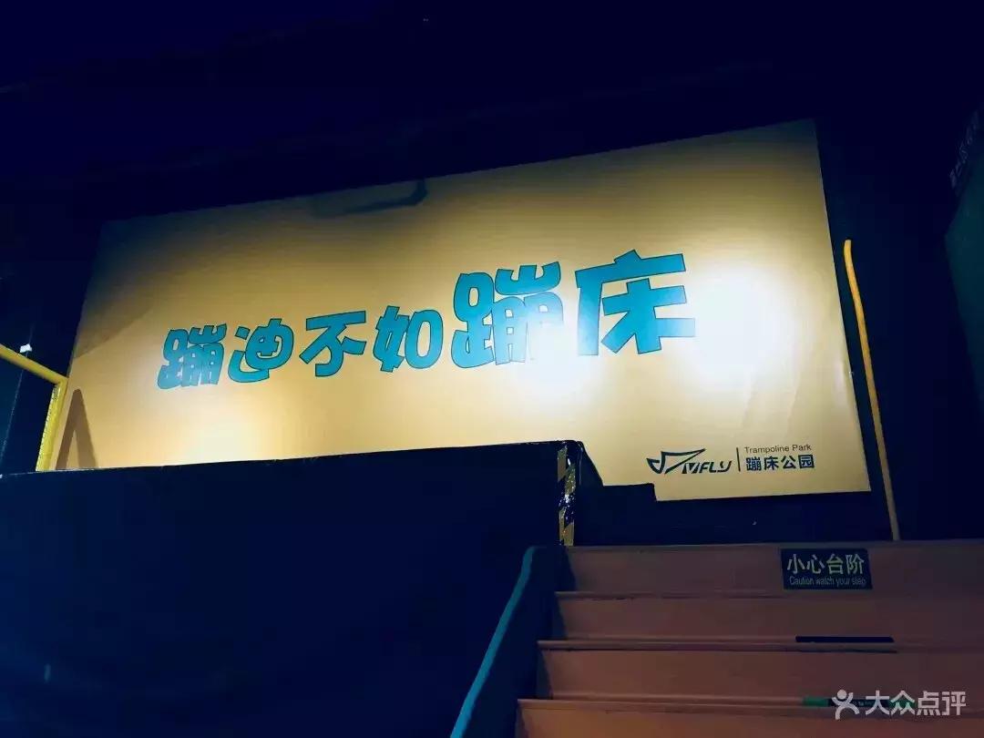 轰趴团建聚会,轰趴别墅团建聚会好去处