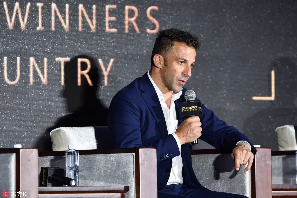 贝克汉姆皮耶罗领衔引爆G-EXPO世界足球峰会