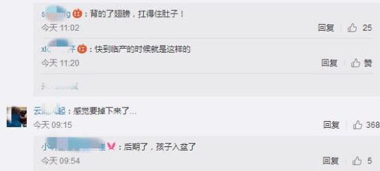 维密超模糖糖出街,2017维密秀糖糖几套衣服