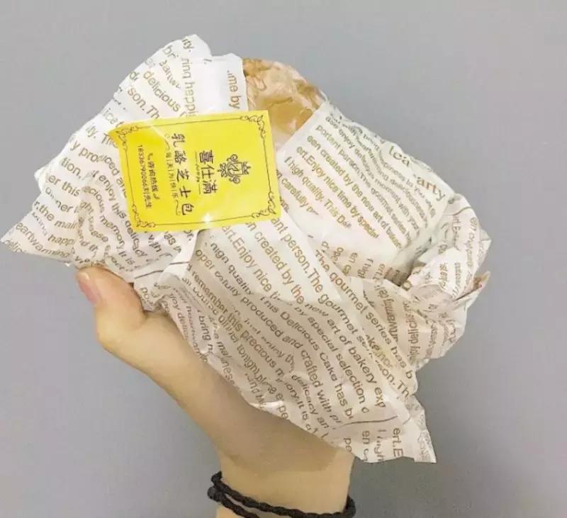 洛阳好吃的蛋糕店排名6寸,洛阳面包店哪个牌子好吃