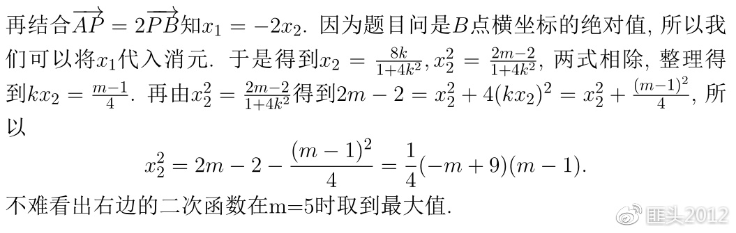 2020年高考数学浙江卷真题,2020年高考数学浙江试卷解析