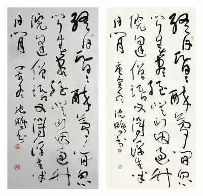 揭秘花样百出的书画造假手段，专家教你鉴别真伪