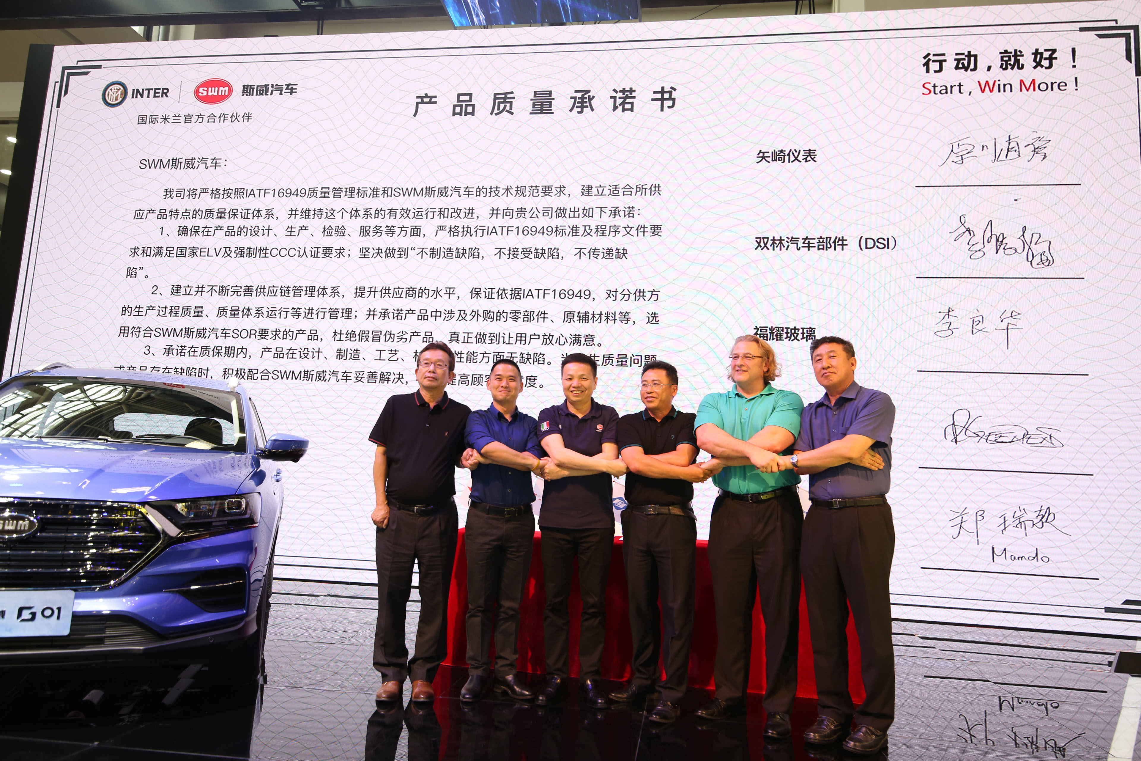 斯威g01对比其他十来万的suv,2020款斯威g01