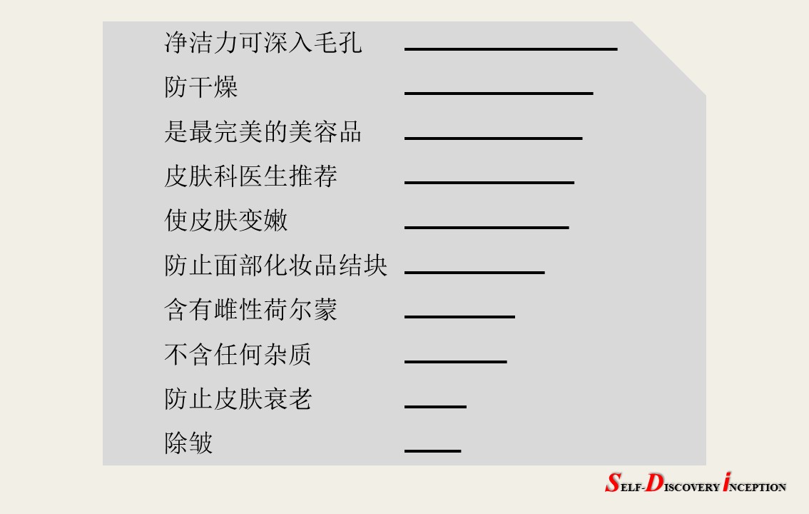 濂ョ編logo,濂ョ編鍝佺墝鎴樼暐