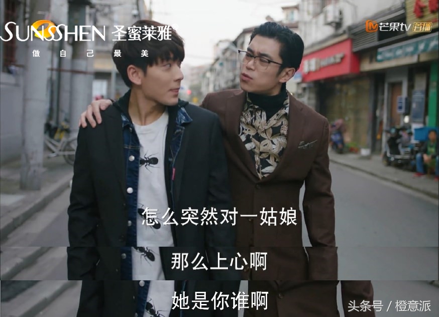 高兴和杨晓柔大结局了吗,高兴和杨晓柔最后在一起了吗